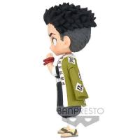 Qposket gyomei himejima demon slayer vol 5