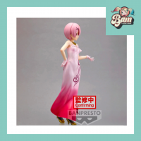 Re zero figurine ram figurine glitter glamours 23cm 2 