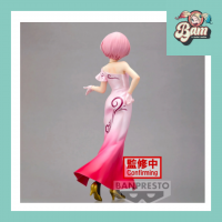 Re zero figurine ram figurine glitter glamours 23cm 5 