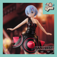 Re zero figurine rem figurine 20cm