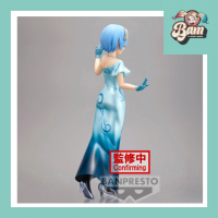 Re zero figurine rem figurine glitter glamours 23cm 2 