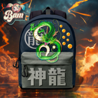 Sac a dos dragon ball sac d ecole