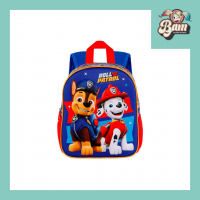 Sac a dos enfant pat patrouille fourniture scolaire 2 