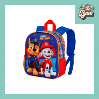 Sac a dos enfant pat patrouille fourniture scolaire