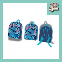 Sac a dos enfant stitch disney sac bleu