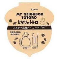 Sac a lunch totoro blanc 3 