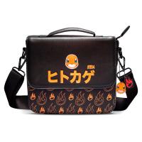 Sac bandouliere salameche pokemon