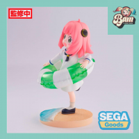 Spy x family figurine anya forger summer luminasta 2 