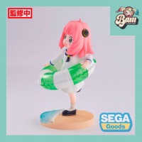 Spy x family figurine anya forger summer luminasta 3 