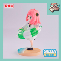 Spy x family figurine anya forger summer luminasta 4 