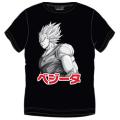 T shirt vegeta babidi dragon ball