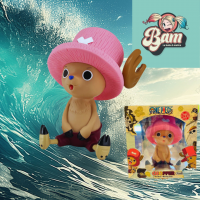 Tirelire plastoy one piece chopper figurine