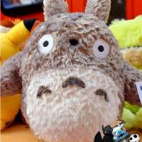 Totoro