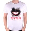 Tshirt tokyo ghoul gantai smile