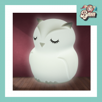 Veilleuse hibou ulysse 1 