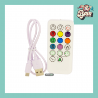 Veilleuse hibou ulysse 5 